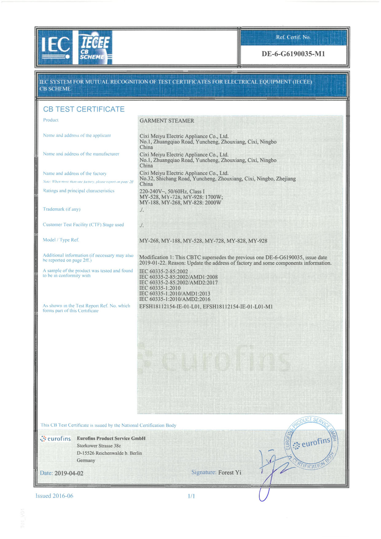 Uppdaterat CB-certifikat
